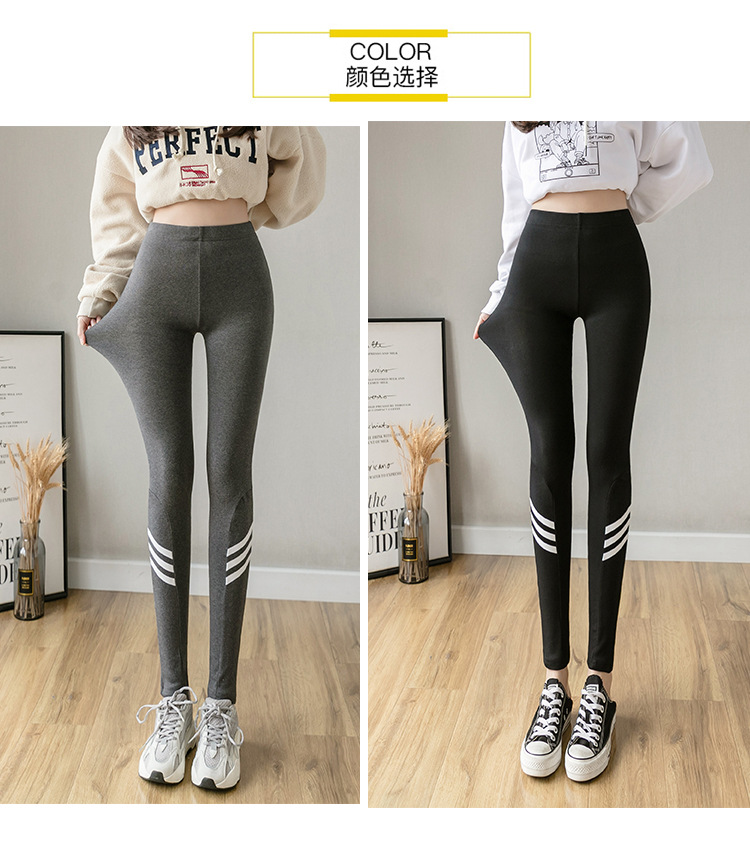实拍2021新春紧身高腰弹力显瘦芭比无痕瘦腿瑜伽外穿打底裤女代发详情6
