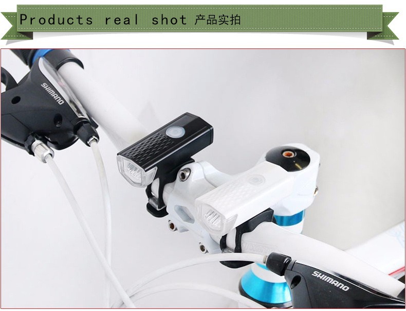 自行车灯夜骑USB充电喇叭强光手电筒骑行装备配件山地车灯防水灯详情10