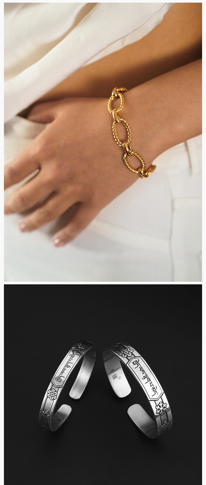 亚马逊电商手表首饰品项链耳环白底模特场景图片视频拍照摄影服务详情16