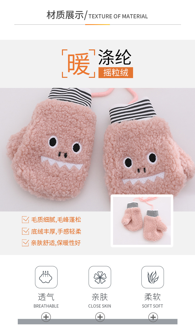 秦羽详情页_08.jpg