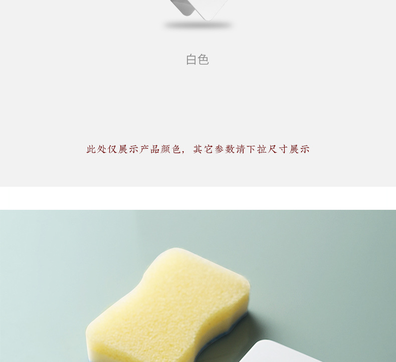 Kitchen wall-mounted scouring pad drain rack, household non-perforated cleaning cloth dishcloth, sponge sink storage rack, shelving rack pic 3