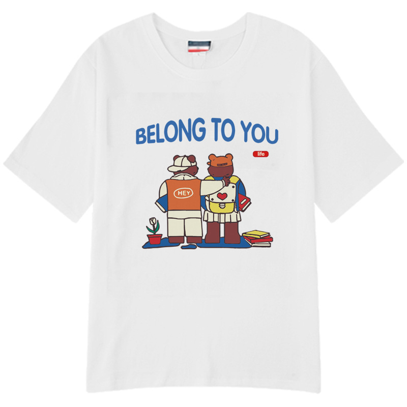 白色belongtoyou