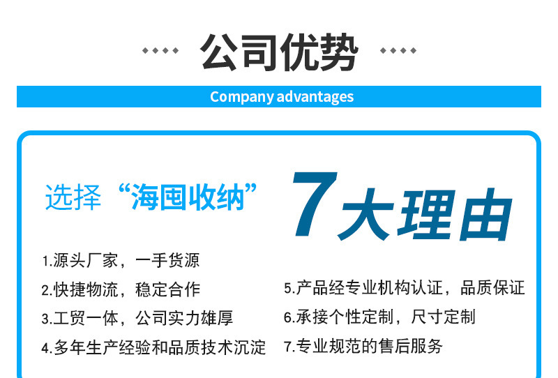 公司_01