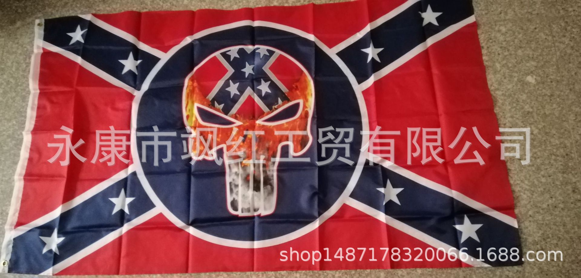 c7da60808d7e5f5e44ec15f901a3e8