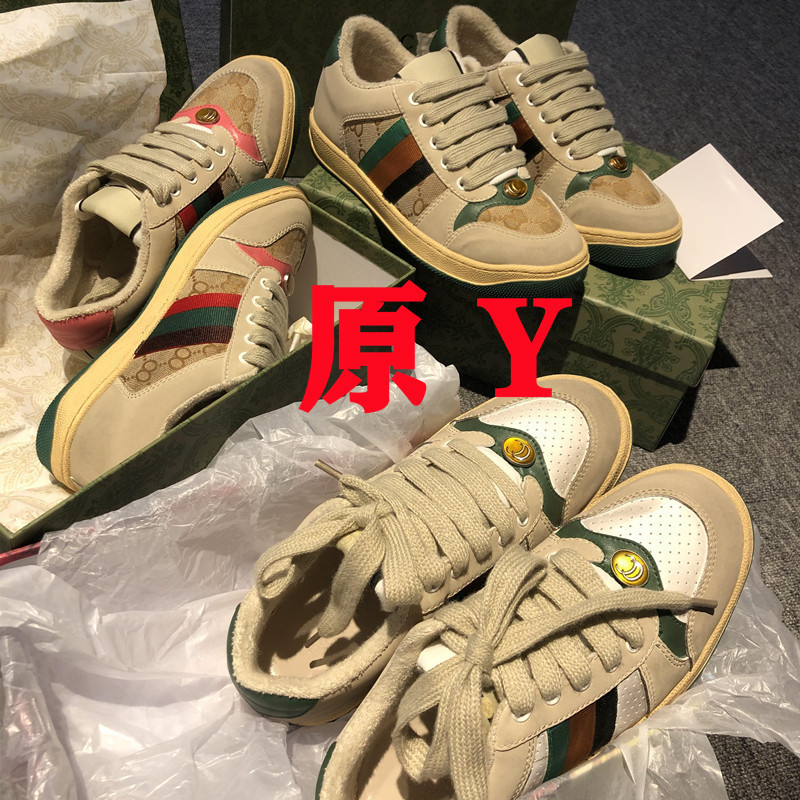 一键复制_20220625182158