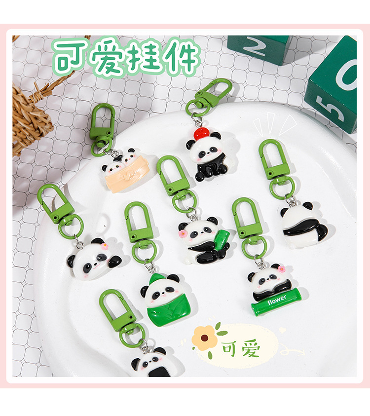 钥匙扣定制创意可爱卡通书包挂件小礼品闺蜜学生钥匙链小礼物批发详情9