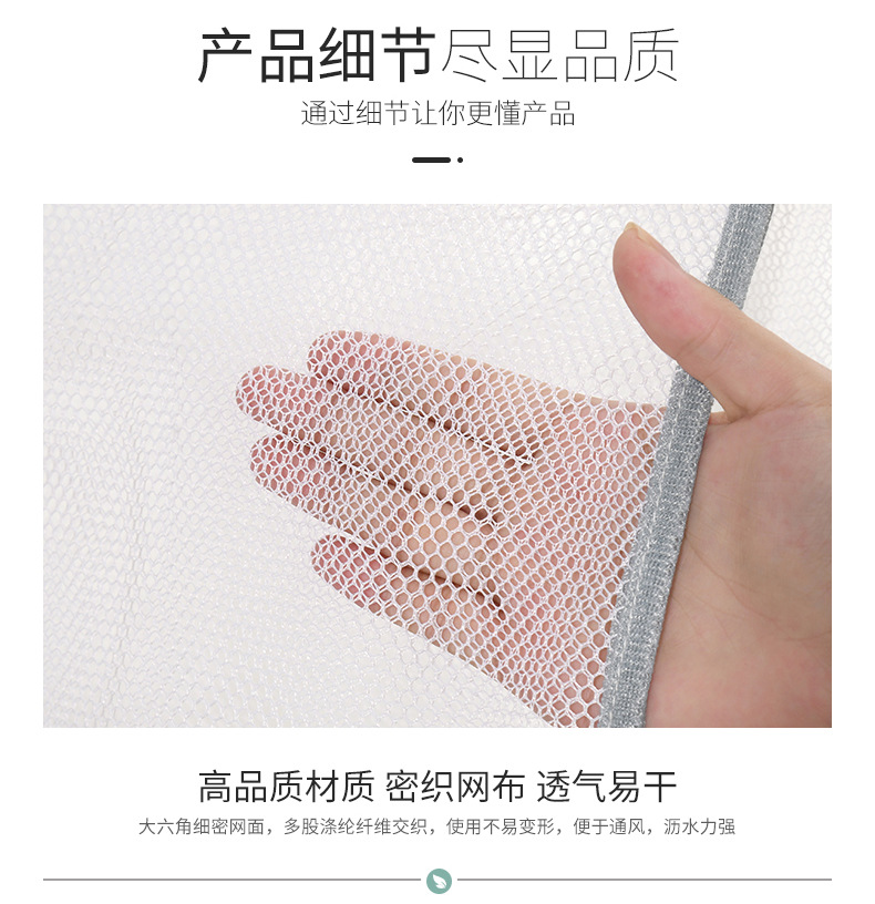 Japanese-style household pillow drying wonder, drying net bag, hanging bag, balcony outdoor storage net bag, pillow drying net pic 5
