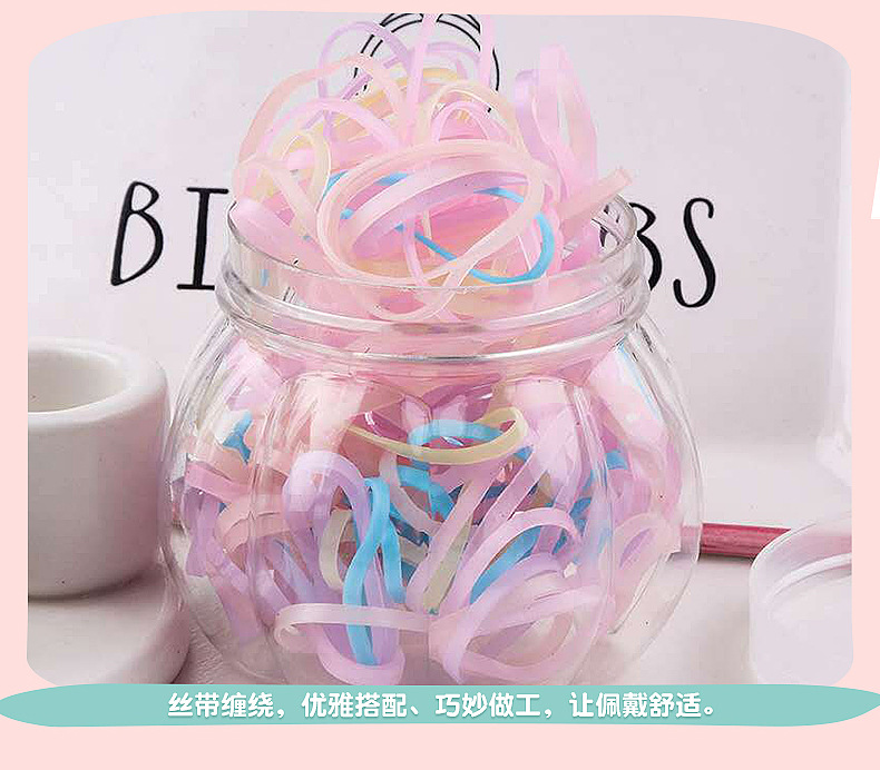 Wholesale of hair tie and hair band accessories, disposable rubber bands with a Korean style for girls to tie their hair, colorful small rubber bands pic 9