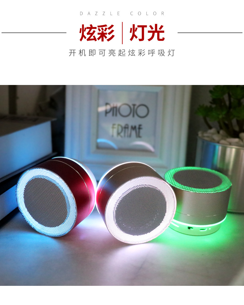 Metal A10 Bluetooth speaker, mobile phone, computer, mini speaker, led memory card, illuminated small speaker, Logo gift pic 7