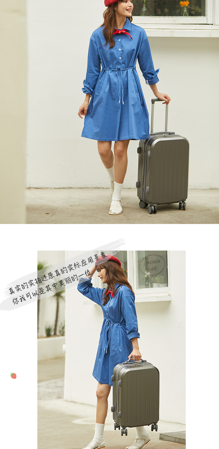 小清新行李箱女日系拉杆箱男结实耐用学生万向轮密码旅行箱皮箱子详情16