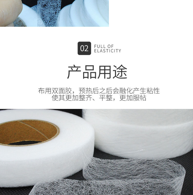 Костюм DIY, гладирующий двухстороннюю слизь, прошитый тефлоновым тонким клеем для сетчатки темного клея, подшитый гидростиростойкой мягкой бесфоновой обивкой pic 7