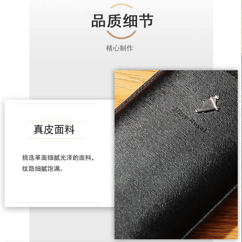 木香便携真皮雪茄套雪茄盒 两支装三支装雪茄管雪茄皮套配件批发详情17