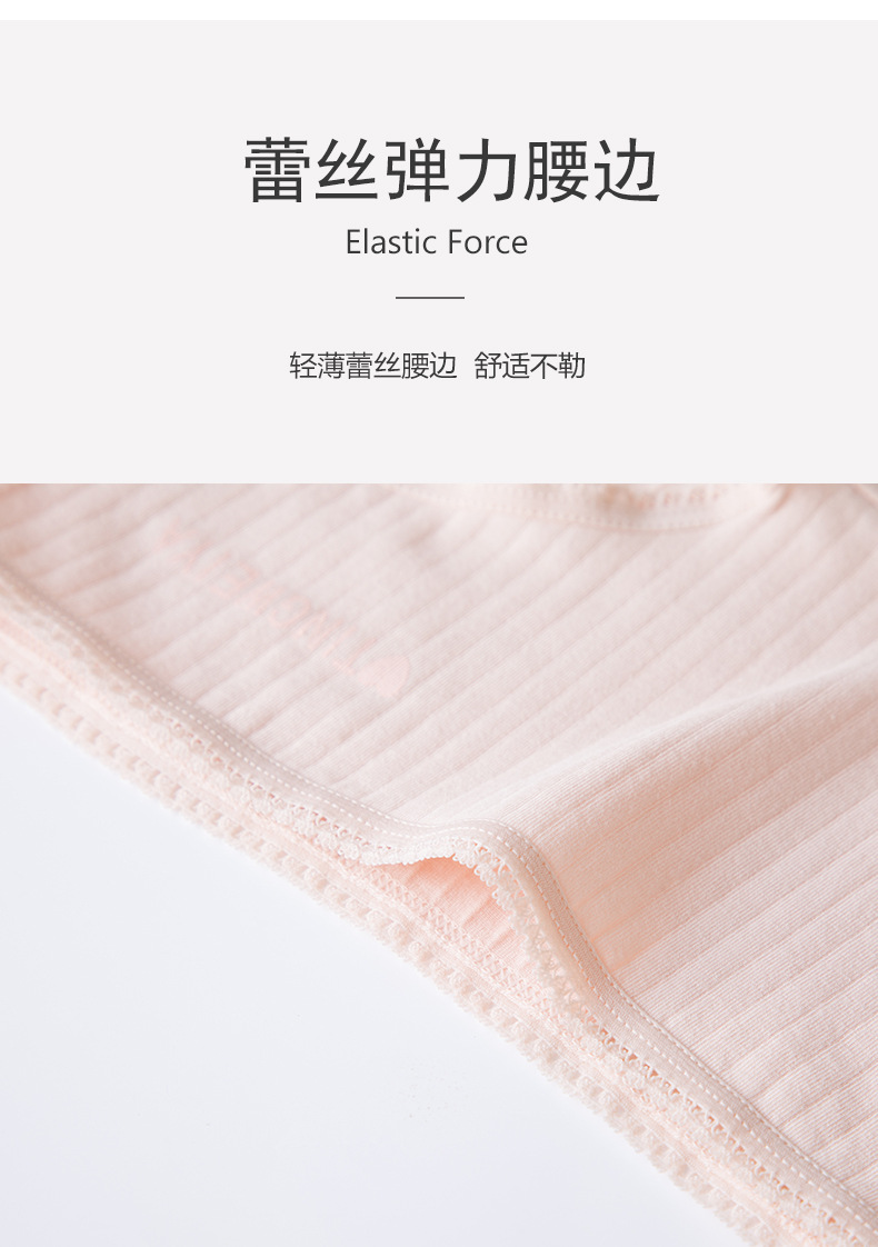Tingweiya cotton anti-crotch underpants for women, mid-waist breathable and hip-hugging briefs for girls pic 32