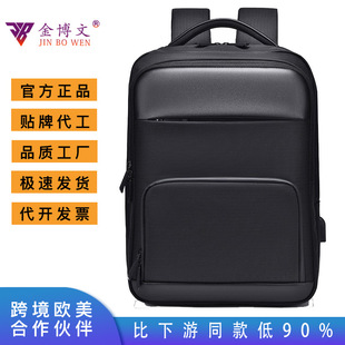 Cross-border backpacks, simple notebooks, business computer bags, campus student schoolbags, trendy travel backpacks that can be printed with logos pic 5
