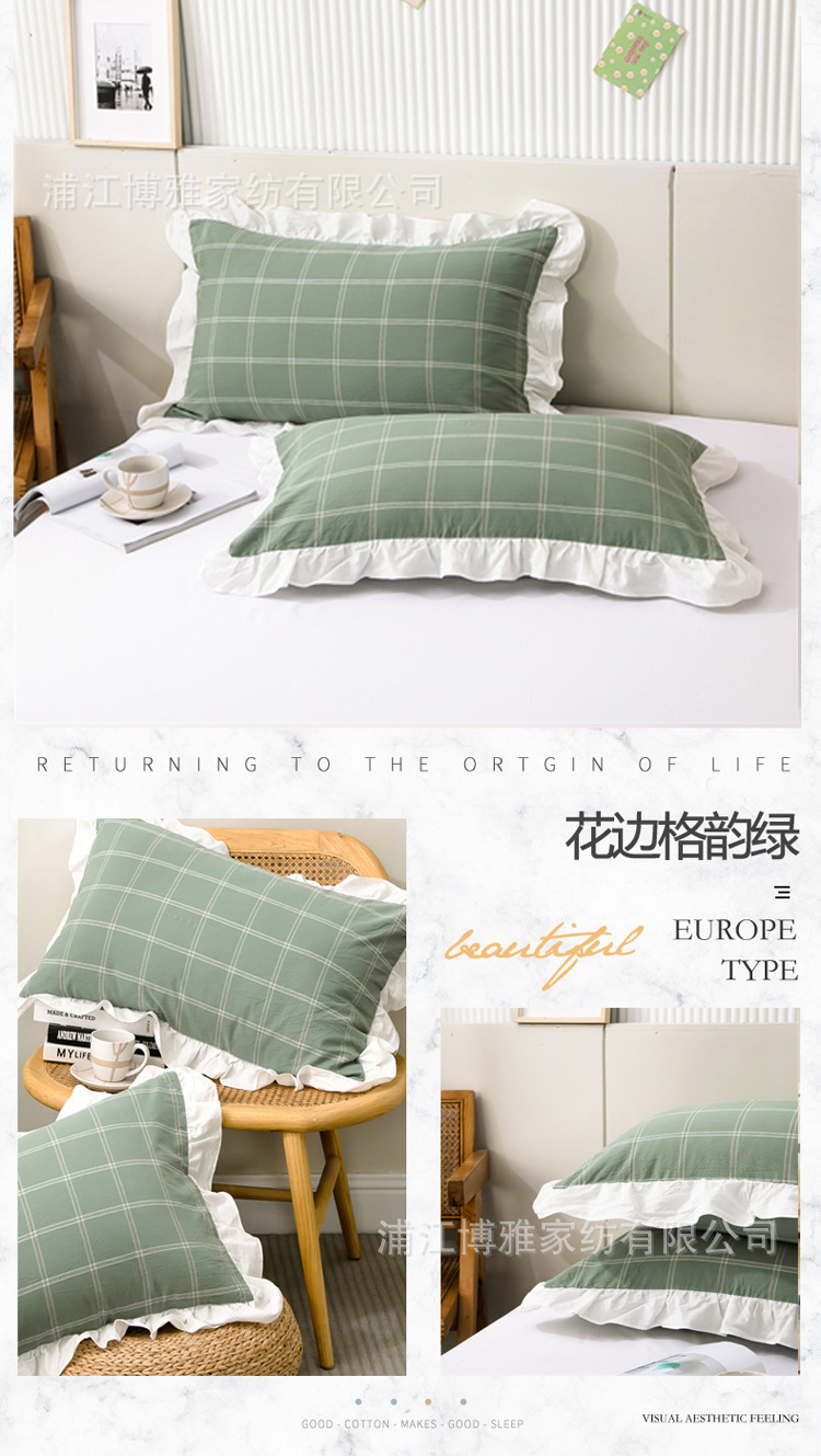 Boya Home Textile Lace Cotton Pillowcase, washed cotton single Pillowcase, pair set, pure cotton pillowcase manufacturer wholesale pic 22