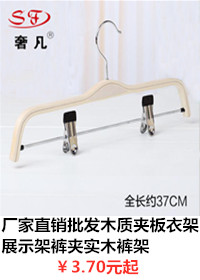 Hotel supplies single-compartment remote control seat, multi-functional storage box for guest room desktop pic 4