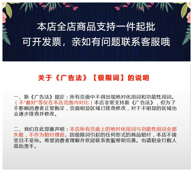新款女童连衣裙夏装2021中国风旗袍裙夏款汉服小童裙子宝宝公主裙详情1