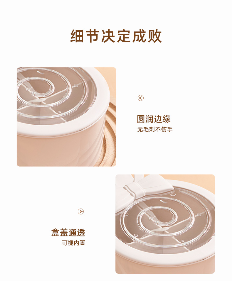 2021 New creative covered seasoning storage box, lollipop seasoning box, seasoning jar, kitchen divided style seasoning jar pic 15