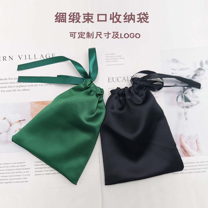 Factory direct supply of colored fabric drawstring bags, dust-proof jewelry boxes, drawstring ends, custom creative velvet bags, bracelets pic 13