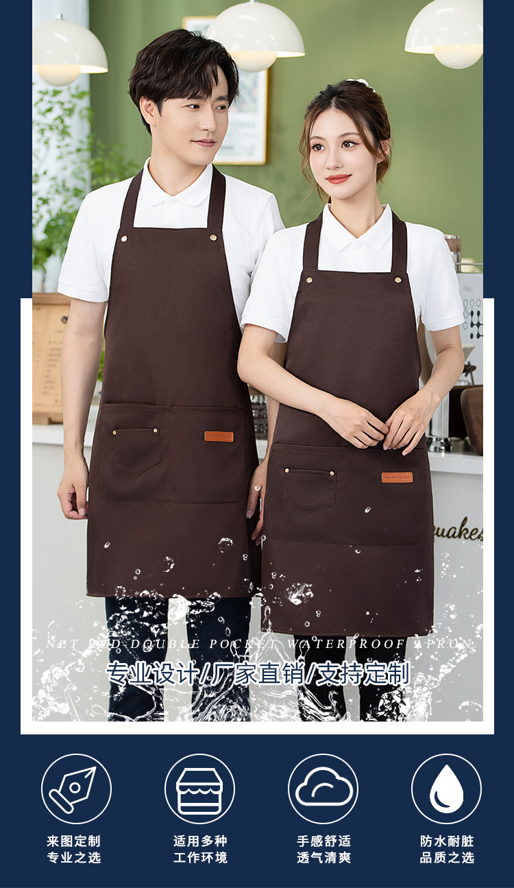 2023新款加厚防水防污耐穿的工装呢防水面料工厂直批餐饮时尚简约详情2