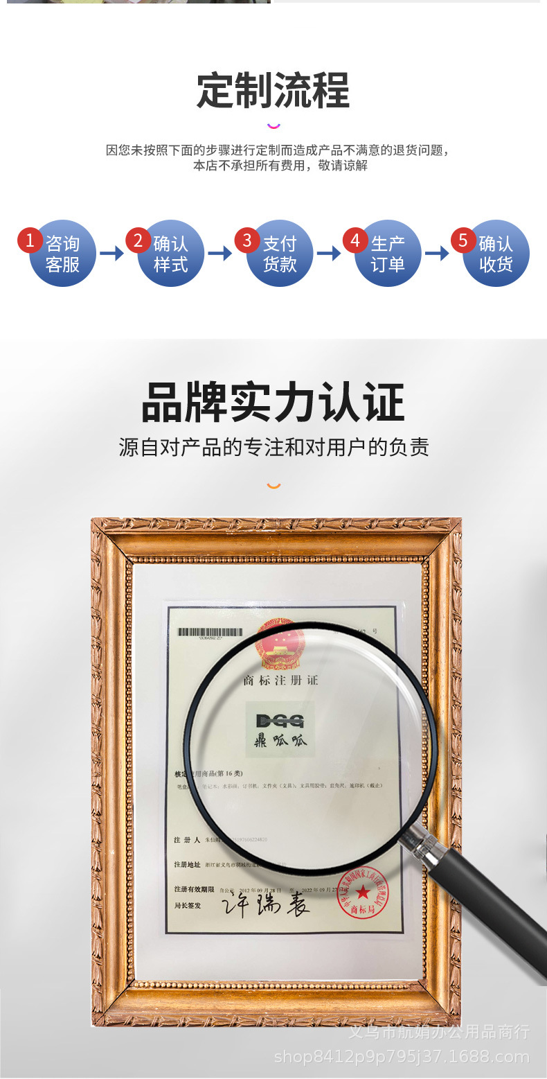 新款创意手握订书机多色简约弧形订书器便携学生办公用品现货批发详情11