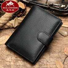真皮男款钱包跨境短款复古钱夹男式wallet皮夹头层牛皮rfid卡包详情23