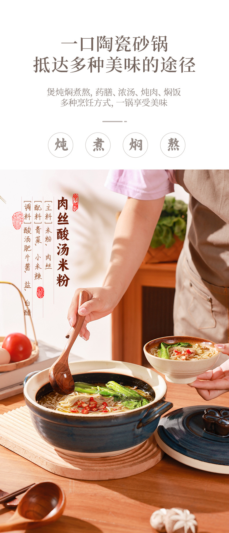 Retro clay pot stew pot for making soup home high-temperature resistant open flame glaze ceramic pot soup 煲仔饭 special clay pot for making soup pic 12