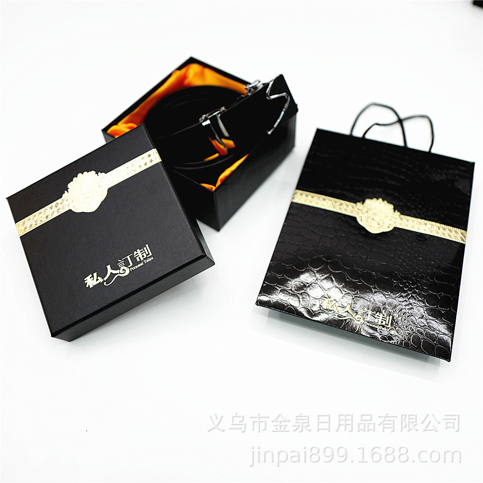 Personalized gift boxes, Yiwu hard paper boxes, belt packaging boxes, high-end top and bottom cover packaging boxes, belt packaging boxes pic 4