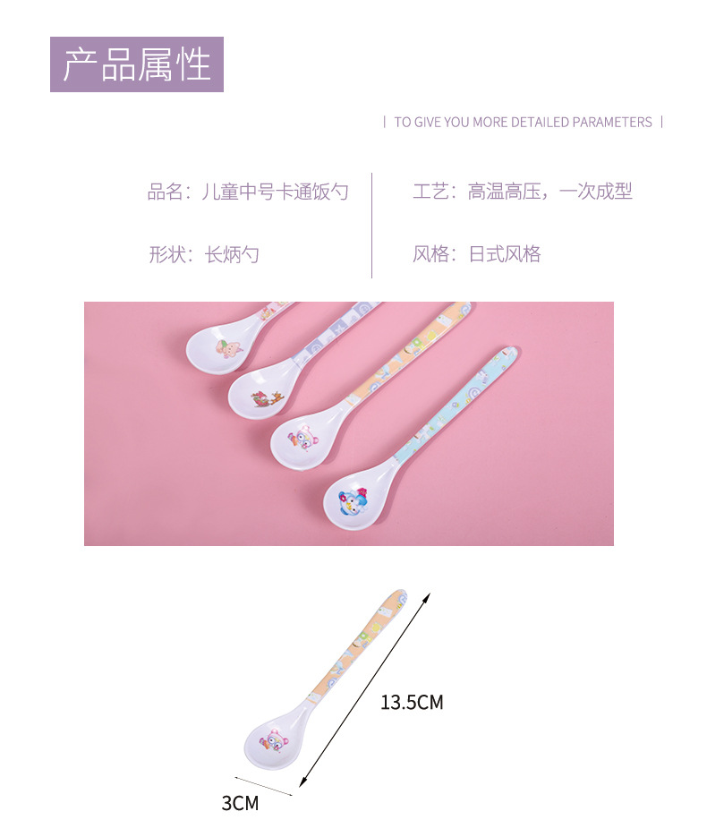 珩然详情_04.jpg