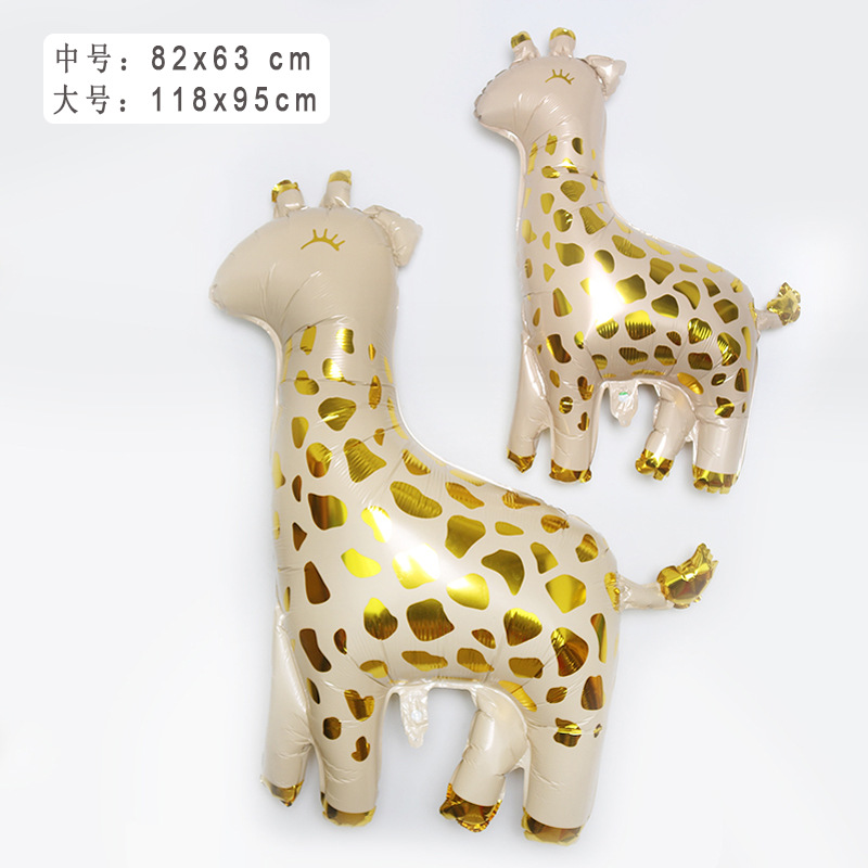 长颈鹿尺寸对比