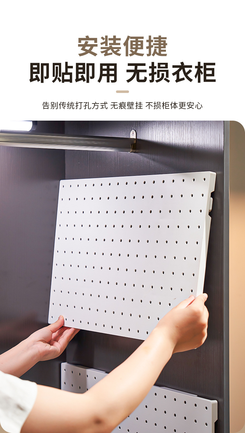 No need for drilling, home perforated board wall-mounted wardrobe, pull-out underwear and socks DIY storage rack, storage box, storage rack pic 9