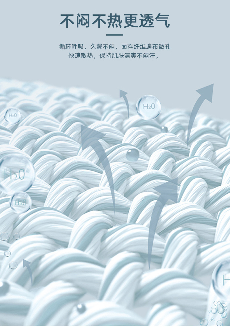 冰袖防晒袖套男士夏季薄款骑行冰丝手臂套袖女防紫外线长手套批发详情5