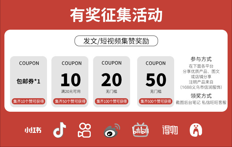 秋冬季保暖耳罩护额头保暖头套护耳运动发带耳包防寒跑步防风加绒详情2