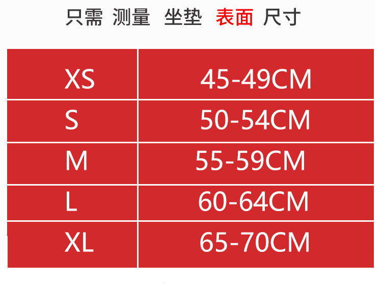 电动车坐垫套坐垫皮革摩托车加厚皮革丹尼皮防晒防滑厚一件跨境热详情19