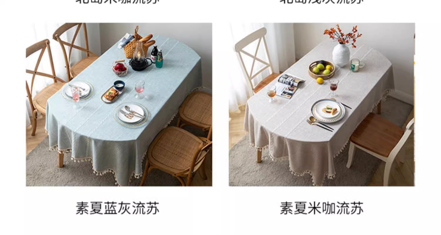 北欧欧美外贸桌布防水长椭圆形餐桌布艺加厚家用客厅现代时尚大方创意简约茶几台布详情5