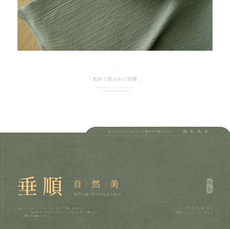 The 2022 new style of high-end, elegant, simple, modern, light-blocking, light luxury, high-temperature set and small fine wrinkle curtains for living rooms and bedrooms pic 11
