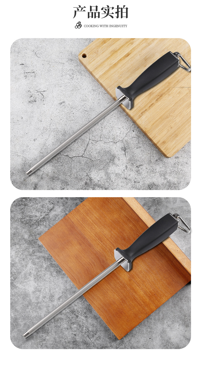 工厂大方柄金刚砂磨刀棒 碳钢磨刀器家用商用 便携家用厨具磨刀石详情11