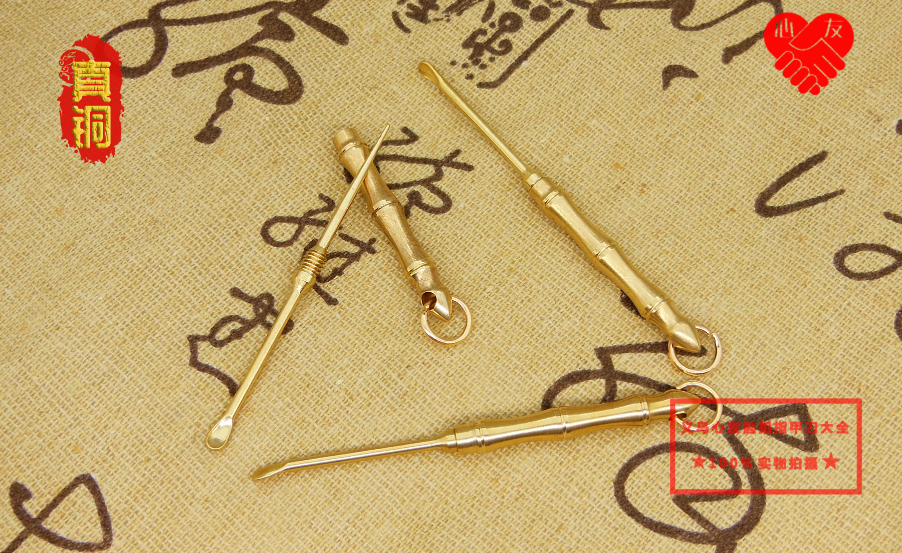 Brass toothpick ear spoons, pure copper multi-functional ear scoops, hot sales at popular street stalls, bamboo joint ear scoops, rakes in stock in Yiwu pic 3