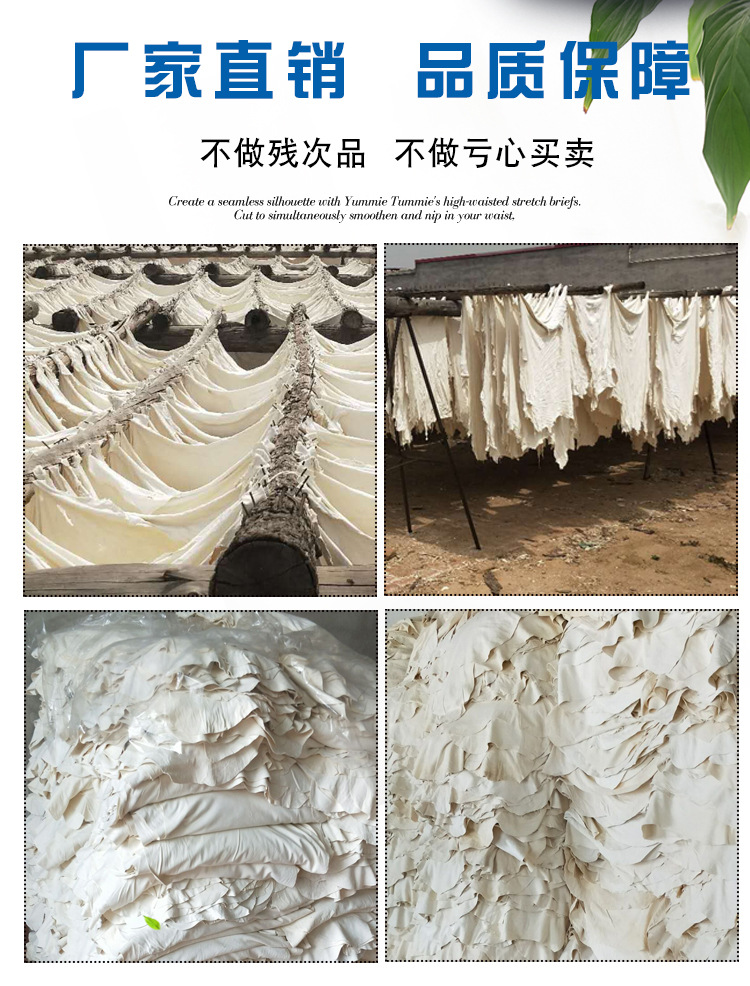 羊皮巾擦车鹿皮巾鸡皮布鹿皮 洗车麂皮抹布几皮批发供应 汽车用品详情3