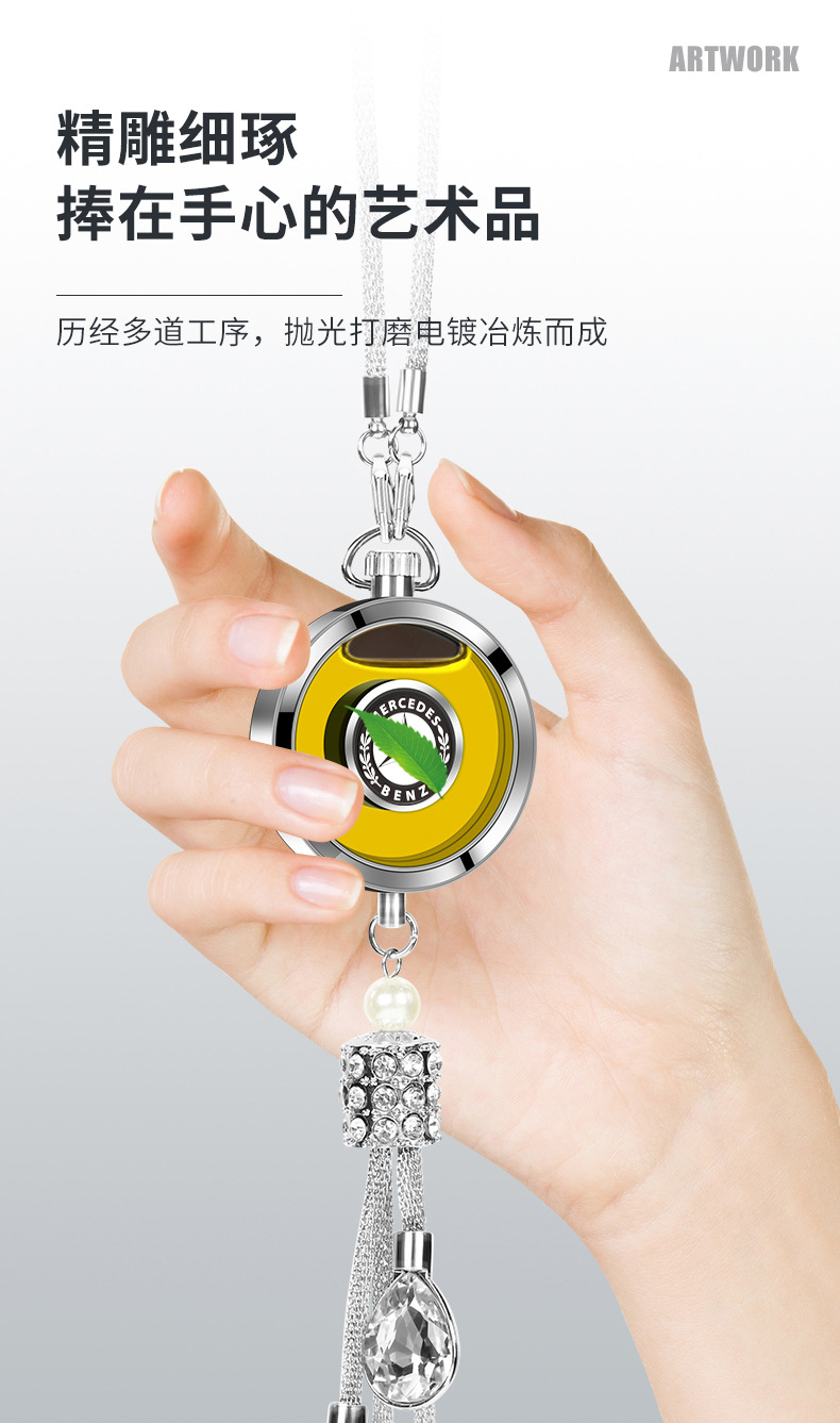 High-end car perfume pendant, luminous car perfume pendant, new crystal aroma diffuser pendant, car perfume pendant, perfume pendant, decorative pendant pic 5