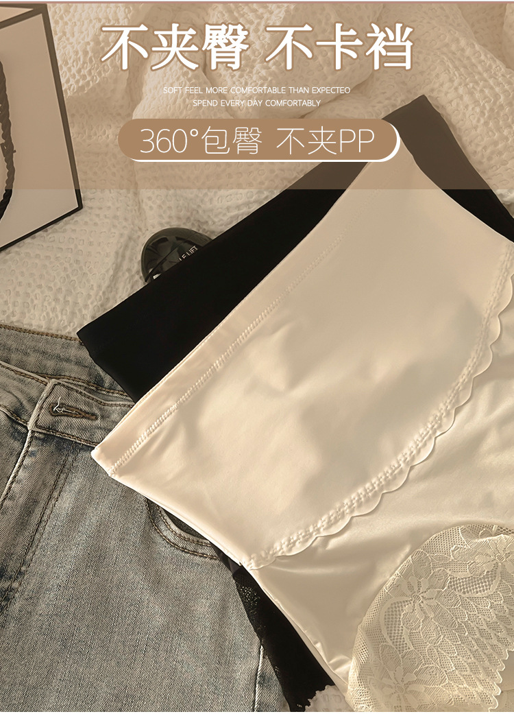 大码女士内裤女胖MM200斤高腰收腹提臀性感纯欲风日系三角短裤头详情6