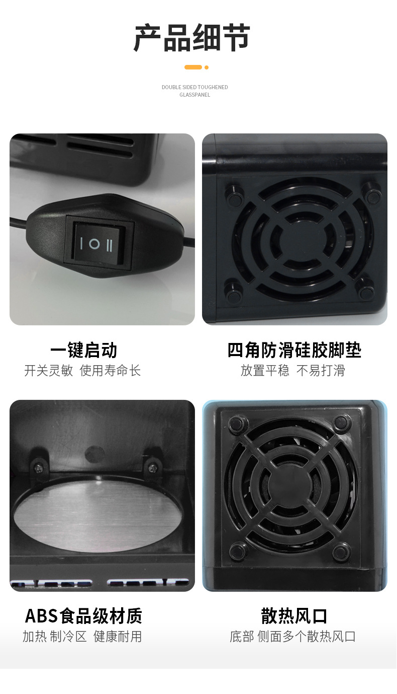 黑色详情页_11.jpg