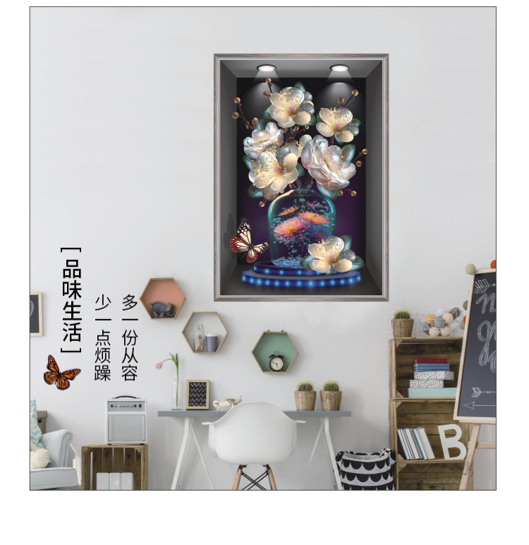 厂家直销外贸新款3d立体花瓶相框画贴纸自粘大尺寸层层贴玄关墙壁贴花贴纸DIY墙壁背景装饰详情6
