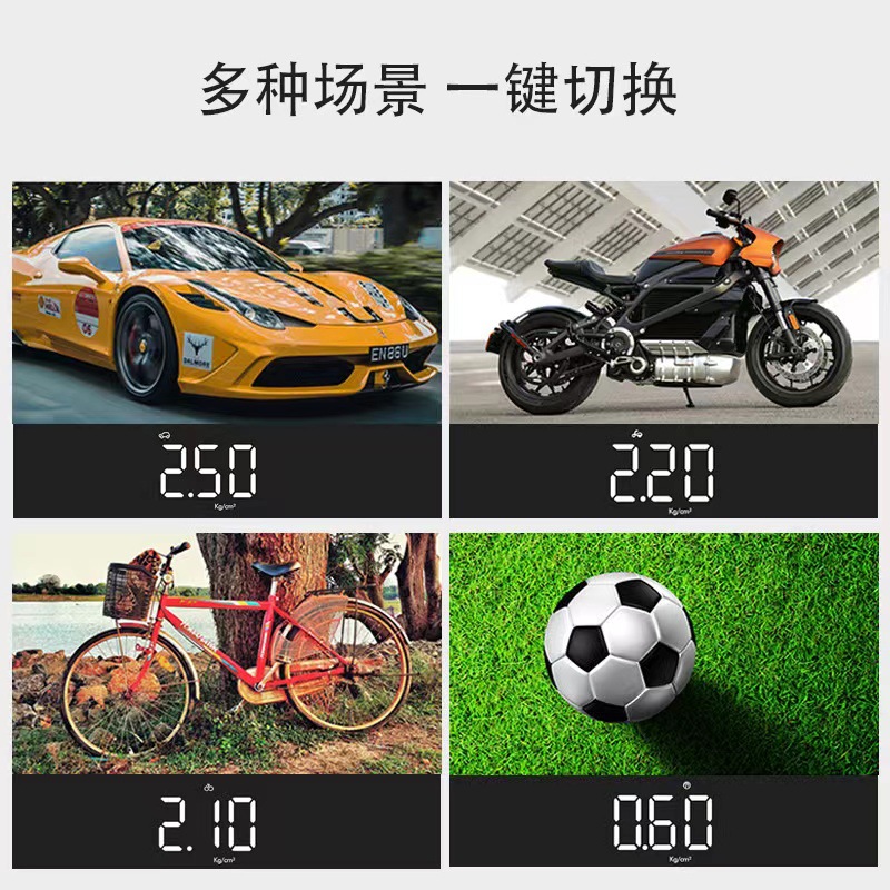 Newmann cross-border new wireless intelligent car air pump, portable car tire air pump, electric air pump, vacuum cleaner, car air pump pic 11