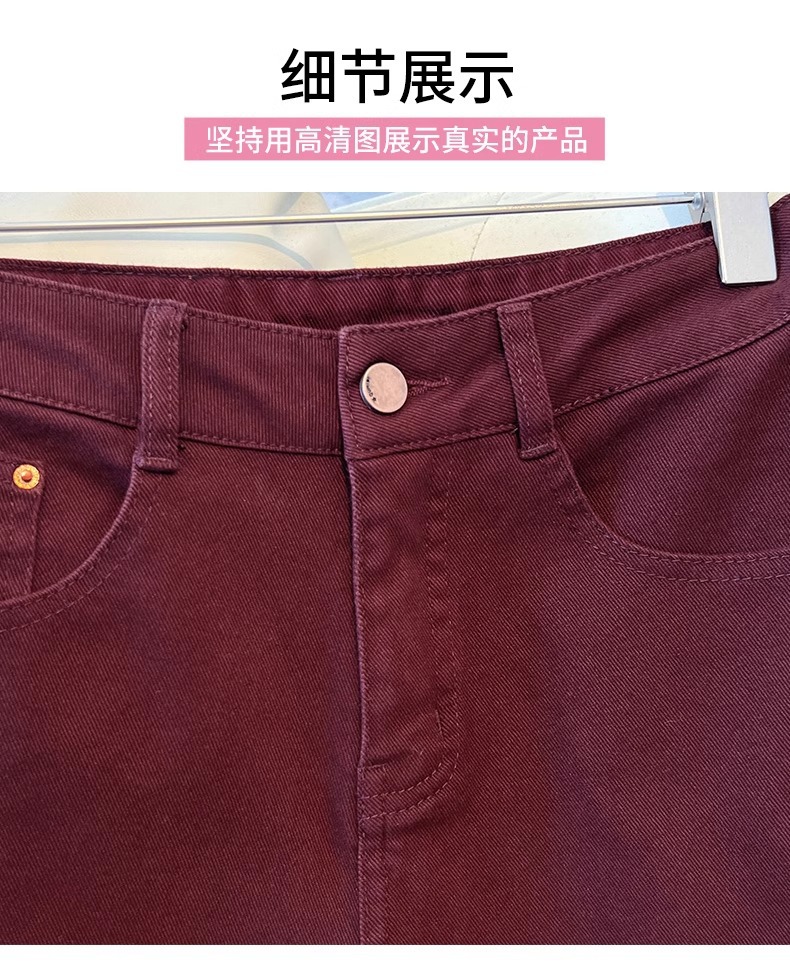 新款高腰复古小个子加绒九分直筒裤深蓝色牛仔裤阔腿裤女秋冬2024详情17