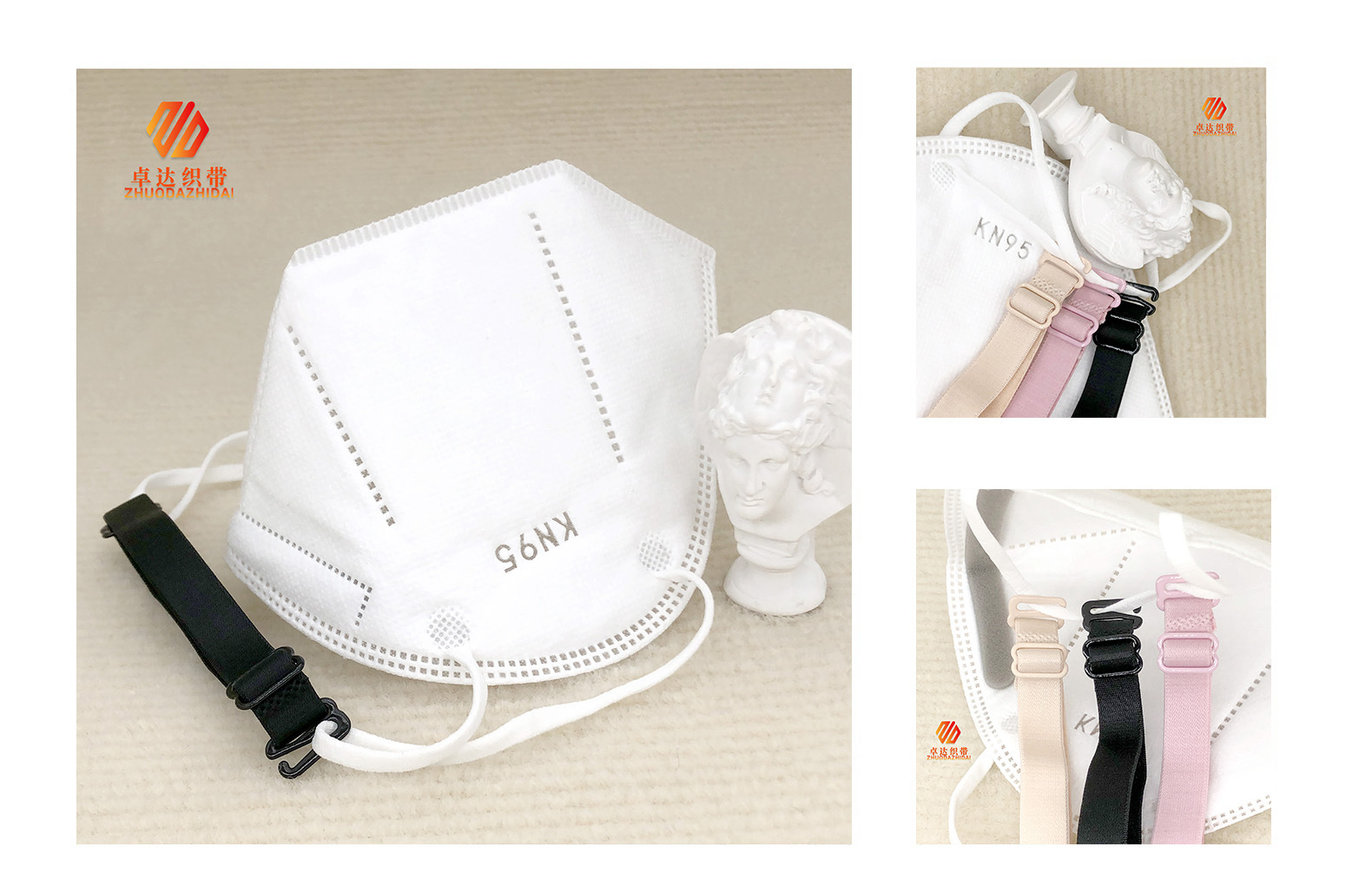 Universal anti-tightness lanyards for masks in stock, adjustable high-end wig caps, finished shoulder straps, skin-friendly fleece base elastic bands pic 15