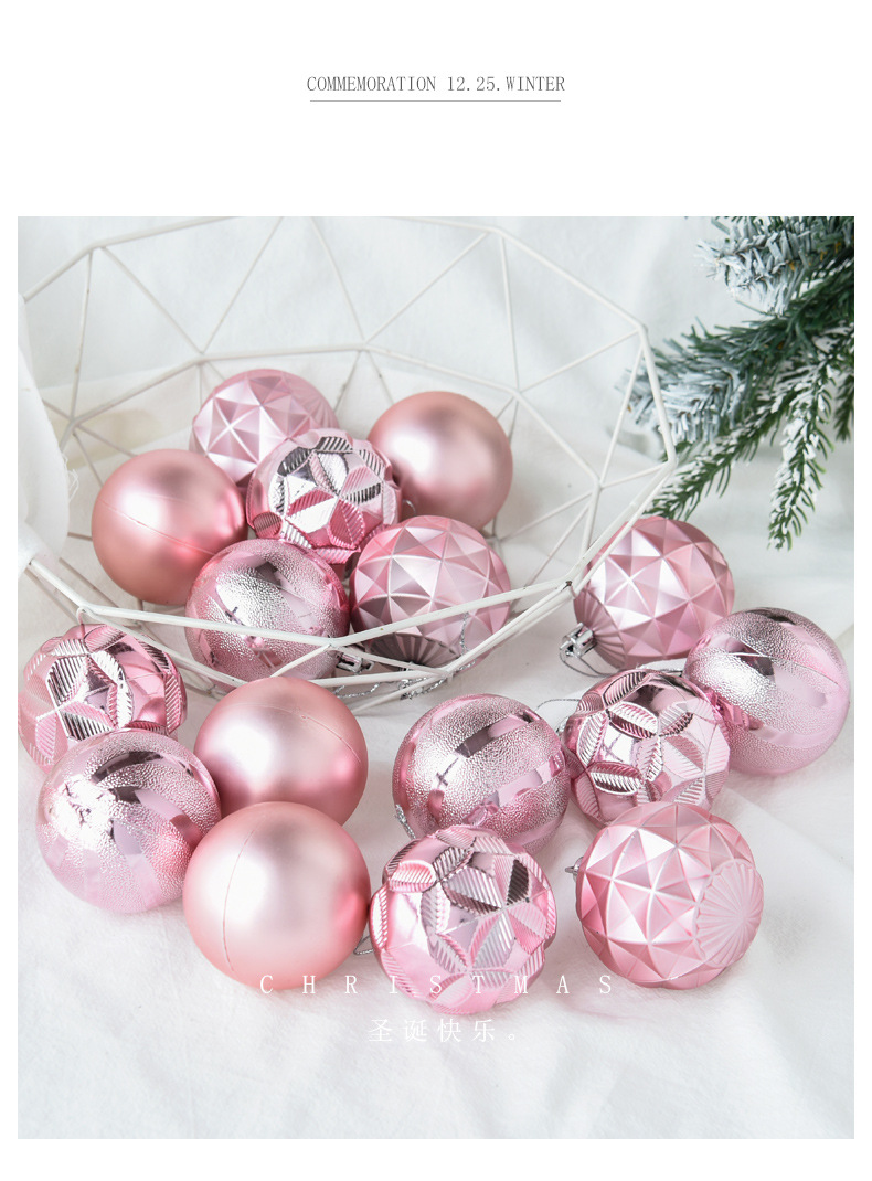 6cm irregular-shaped Christmas balls, golden Christmas tree, window display decoration, hanging balls, 16 bucket plastic Christmas balls pic 4