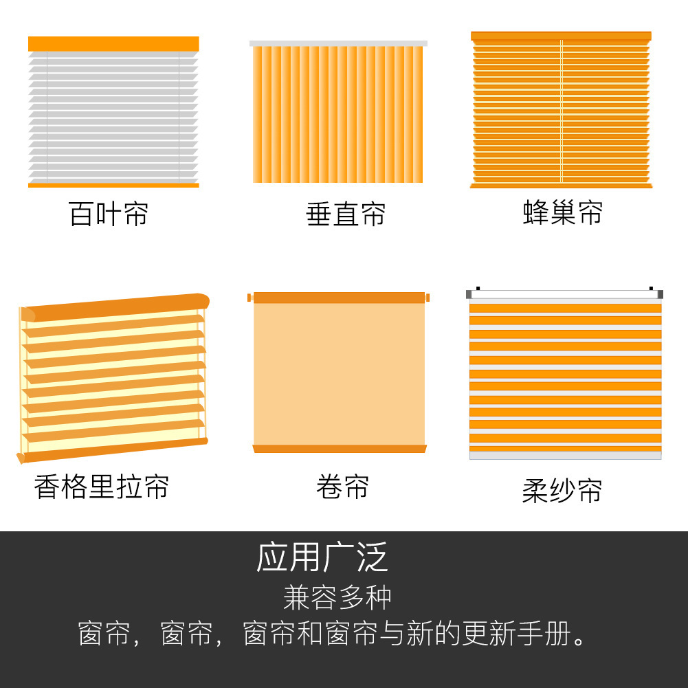 wifi Graffiti smart curtain pull cord motor Bluetooth voice control Graffiti curtain motor pic 5