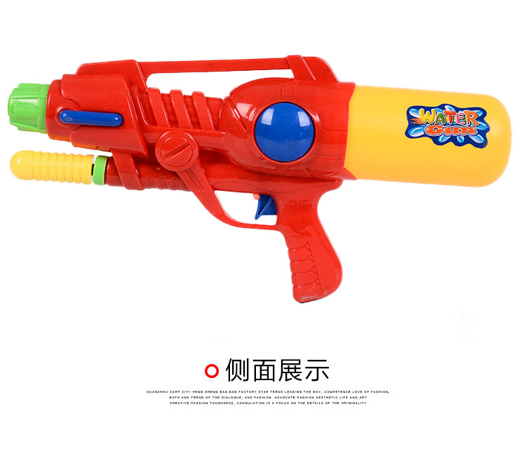 厂家直销 夏日戏水水枪玩具 加压式沙滩戏水玩具水枪漂流必备详情4