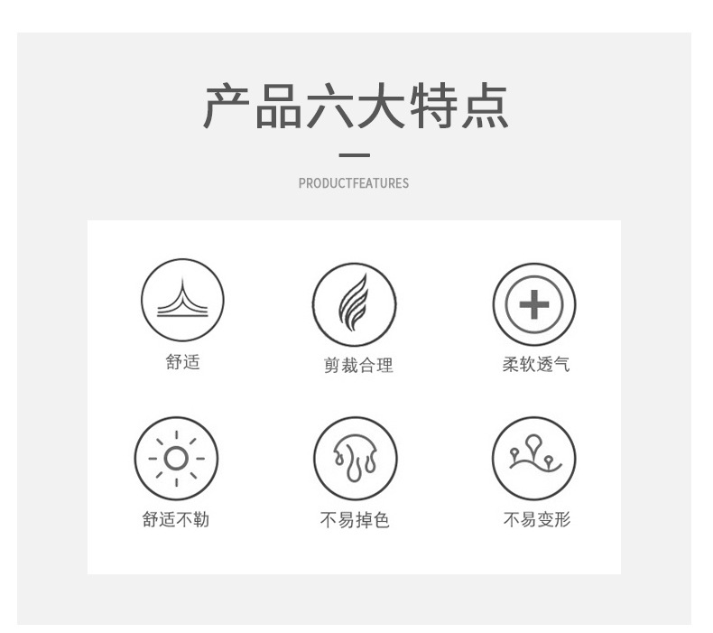 夏季儿童套装 2023新款速干衣运动服男宝宝迷彩t恤两件套童装批发详情4